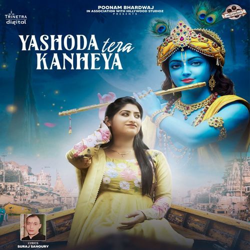 Yashoda Tera Kanheya