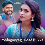 Yedagayyag Hidad Bukka