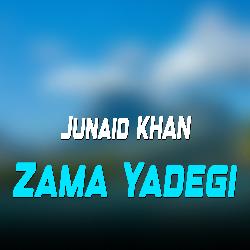 Zama Yadegi