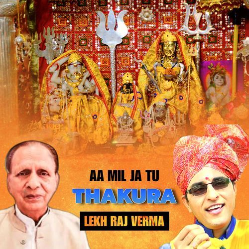 Aaya Nahi Kulbir cover art