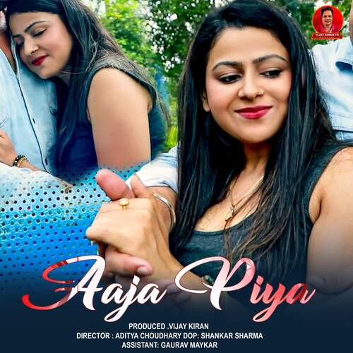 Aaja Piya