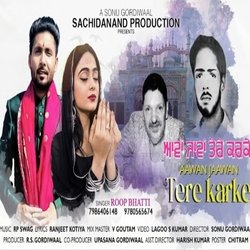 Aawan Jaawan Tere Karke (Punjabi)-Fl1bBSJeAAM