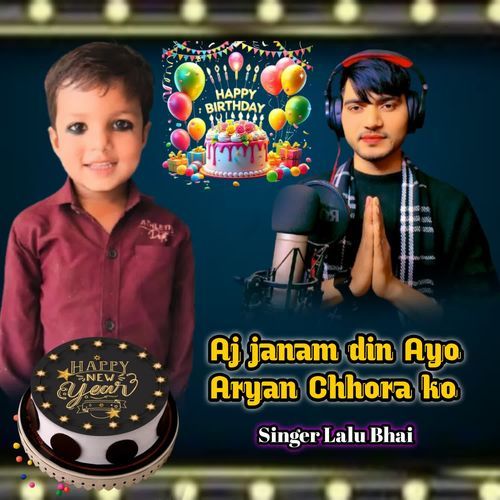 Aj Janam Din Ayo Aryan Chhora Ko