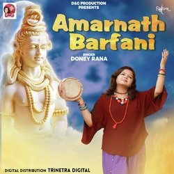 Amarnath Barfani-IiIdeg1BQHw