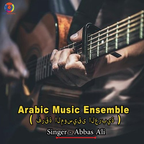 Arabic Music Ensemble_poster_image