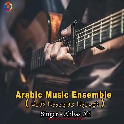 Arabic Music Ensemble-QS4RCR0CY0Y