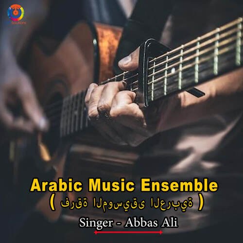 Arabic Music Ensemble