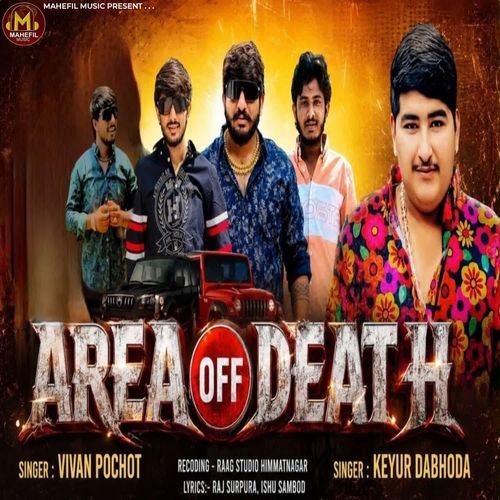 Area Off Death