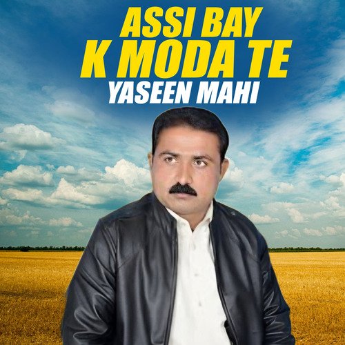 Assi Bay K Moda Te