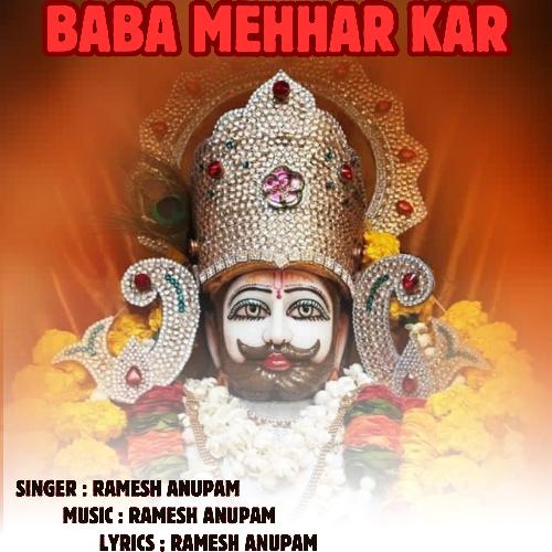 Baba Mehhar Kar