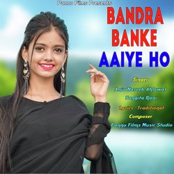 Bandra Banke Aaiye Ho-BQU8eDBBY0E