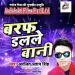 Arjit Pratap Singh