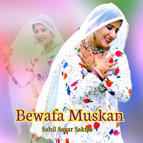 Bewafa Muskan