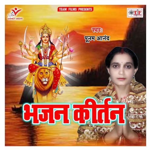 Kanha Aesi Murli Bajate Ho