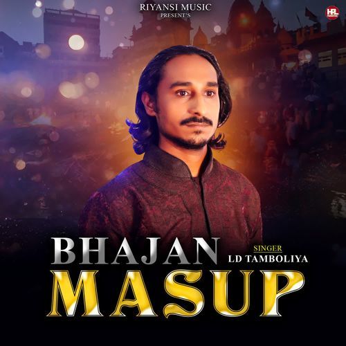 Bhajan Masup