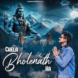 CHELA BHOLENATH KA-EVEgUkdcUws