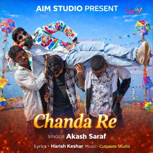 Chanda Re