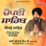 Chaupai Sahib