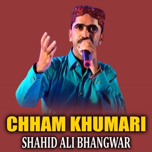 Chham Khumari