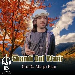 Chi Da Margi Elan-ESEze0xfGn4