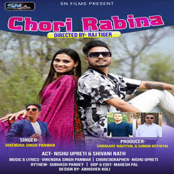 Chori Rabina-BywickJ6RHg