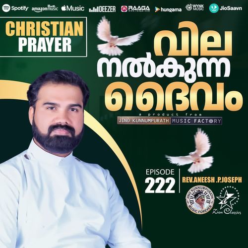 Christian Prayers Episode 222