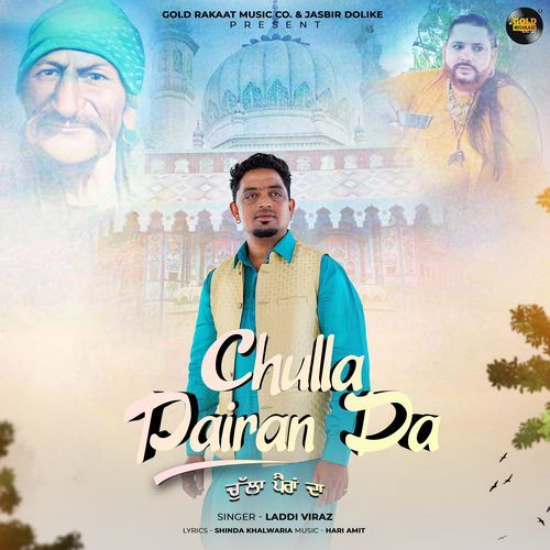 Chulla Pairan Da