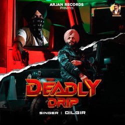 DEADLY DRIP-KCkdXzh5BXg