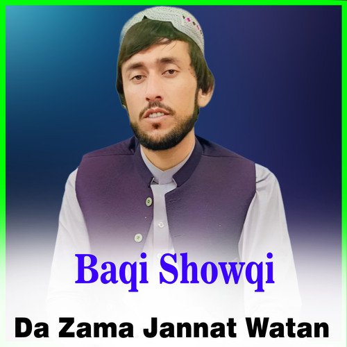 Da Zama Jannat Watan