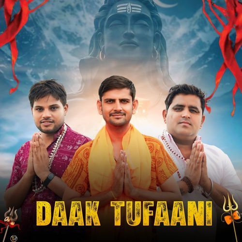 Daak Tufaani