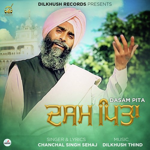 Dasam Pita