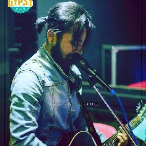 Desh Bikash cover art