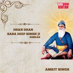Dhan Dhan Baba Deep Singh Ji Simran