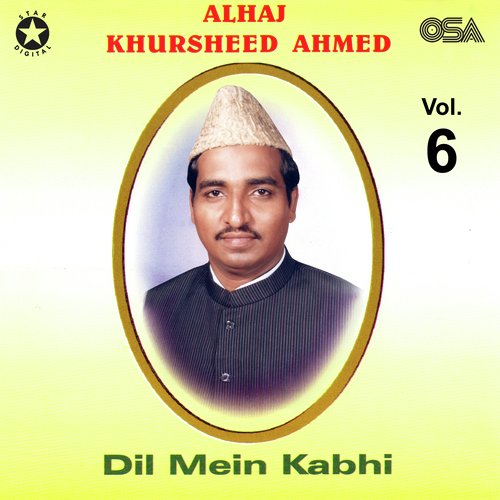 Dil Mein Kabhi, Vol. 6