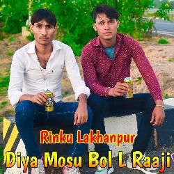 Diya Mosu Bol L Raaji-KFsAegEEXWw