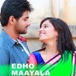 edho maayala song download Hadithi za shigongo pdf download by crowexgates issuu.