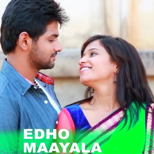 edho maayala telugu short film mp3 song