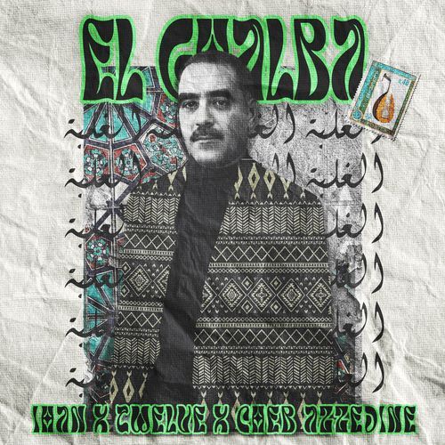 El Ghalba cover art