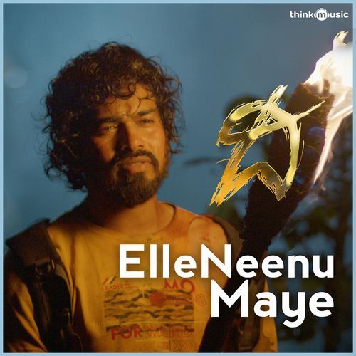 Elle Neenu Maye (From "Dee")