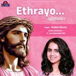 Ethrayo