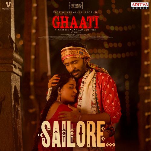 GHAATI - Tamil