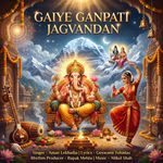Gaaiye Ganpati Jagvandan