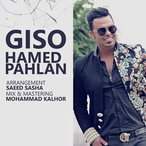 Giso cover art