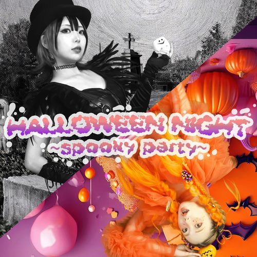 HALLOWEEN NIGHT ~spooky party~_poster_image