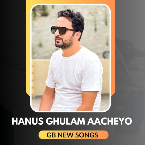 Hanus Ghulam Aacheyo