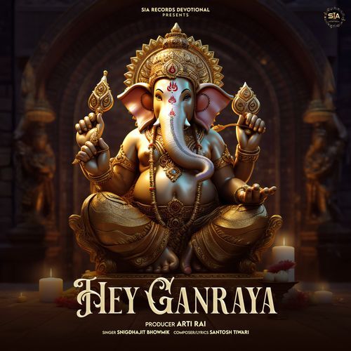 Hey Ganraya