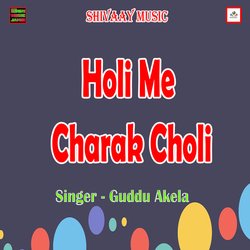 Holi Me Charak Choli-GAlZdhFzUVU