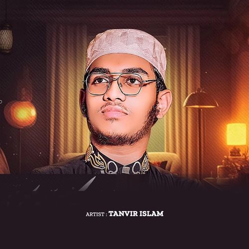 Humne Aankhon Se Dekha Nahi Hai Magar