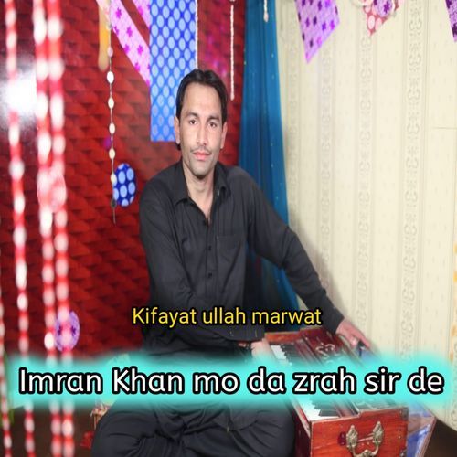 Imran Khan mo da zrah sir de