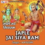 Japle Jai Shiya Ram